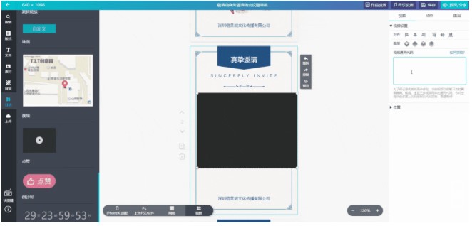 Maka�ٷ����d�ı��ھ���݋�D�Ľ̌W