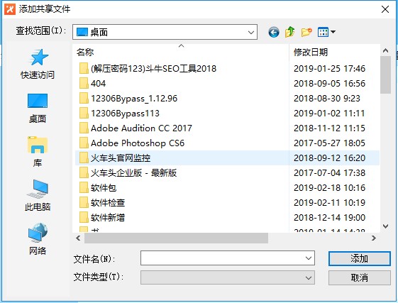 �w������ʹ�÷����ͼ��ɈD�Ľ̳�