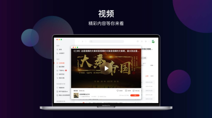 ϲ�R���Źٷ����d���ܽ�B