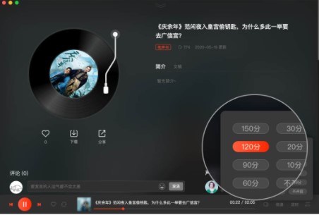 ϲ�R���Źٷ����d���ܽ�B