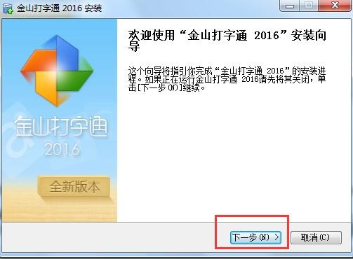 ��ɽ����ͨ������ɫ�����b�̳�