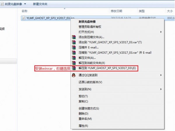 Ghost�R���b��ܛ�������ͳ�Ҋ���}�f��