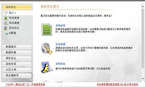 ���c؈��X��ٷ����d������ɫ��B