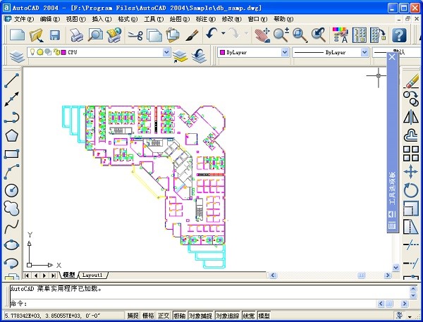 AutoCAD2004��������d�����b�̳�Ԕ����B