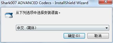 Shark007 Advanced Codecs���İ氲�b�̳�