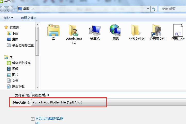 ��̩����ܛ��ʹ�÷����ͳ�Ҋ���}���