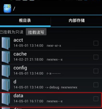 WiFi�f��耳׹ٷ����d���ܽ�B
