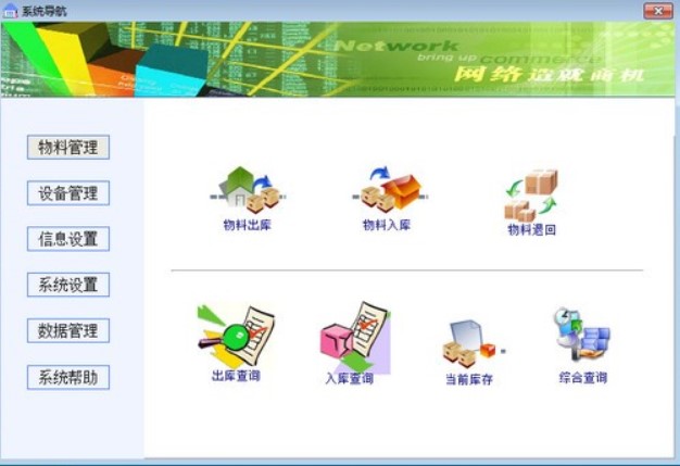 �}�����Ϲ���ϵ�y�ٷ����d���ܽ�B