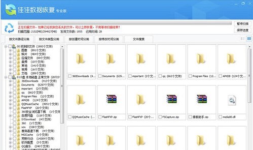 �Ѽє����֏Ͳ����̳̺͹��ܽ�B