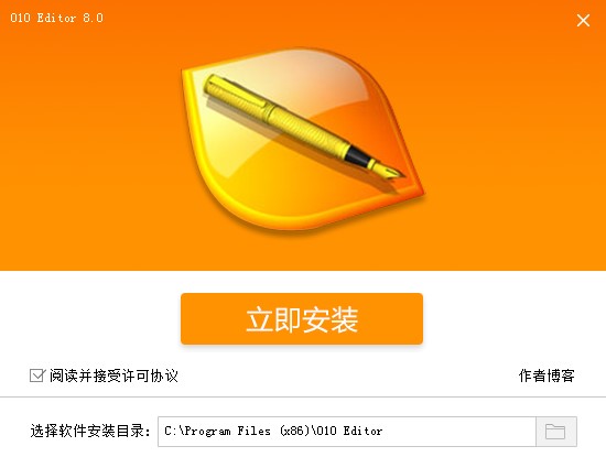 010editor�ٷ���ܛ�����ܼ���ɫ