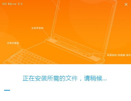 010editor�ٷ���ܛ�����ܼ���ɫ