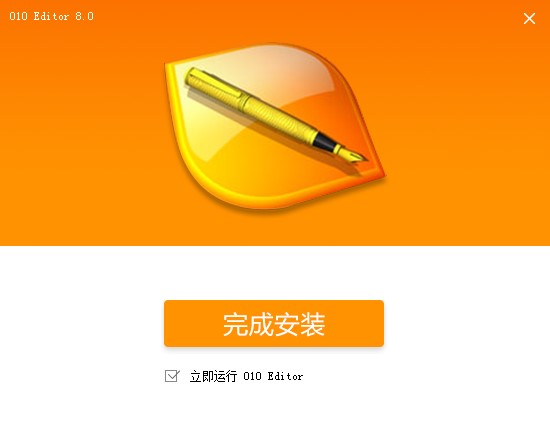 010editor�ٷ���ܛ�����ܼ���ɫ