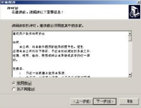 �������ڹ���ϵ�y�ٷ��湦�ܼ���ɫ��B