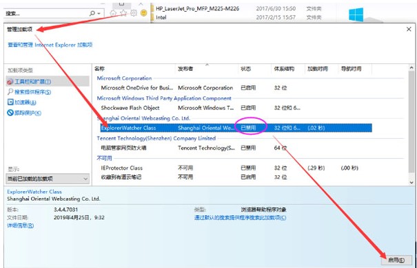 Clover���ܽ�B�ͳ�Ҋ���}���