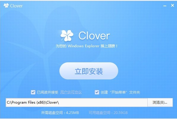 Clover���ܽ�B�ͳ�Ҋ���}���