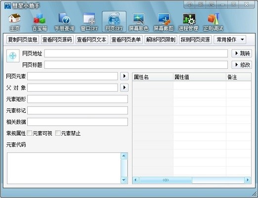 ����С���־��̹��߹�����ɫԔ����B