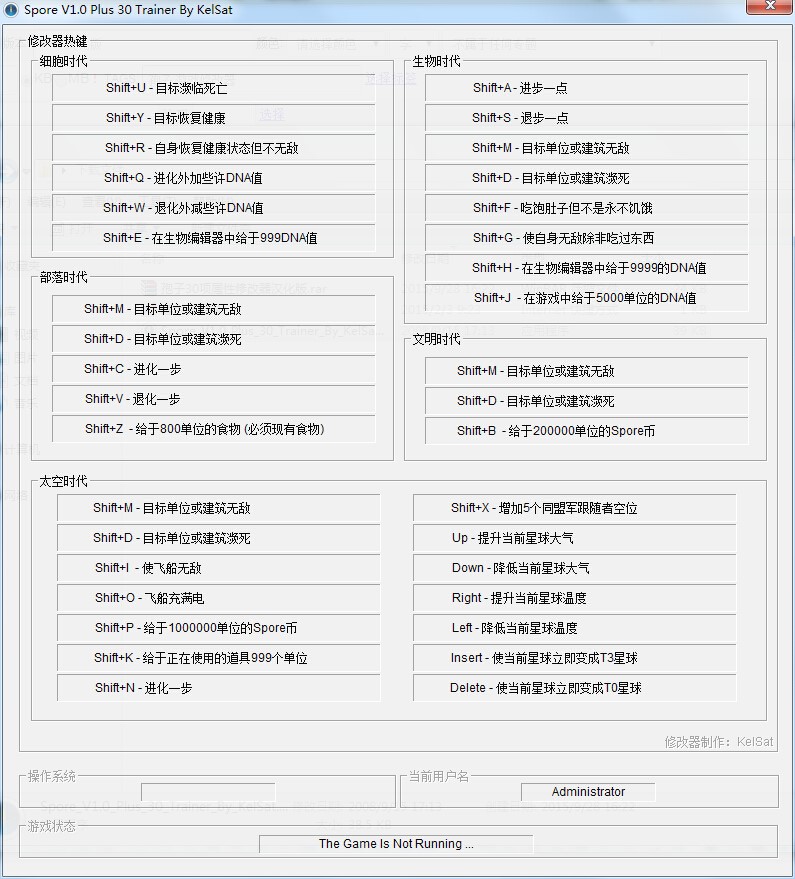 �����޸���ʹ�ý̳̺͹��ܽ�B