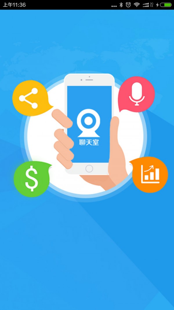 �RӍ��I���rͨӍ���ܼ����c��B