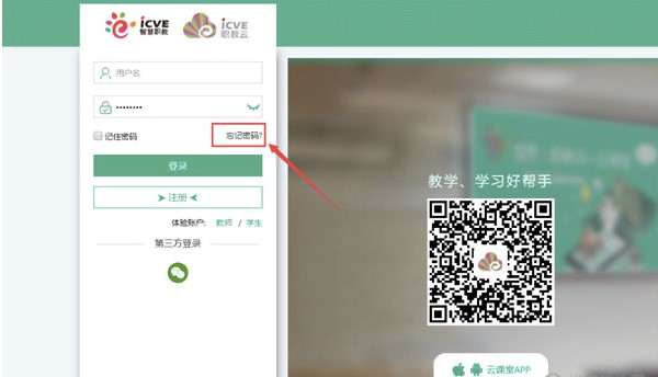 �ǻ���ʹ�ý̳̺ͳ�Ҋ���}���