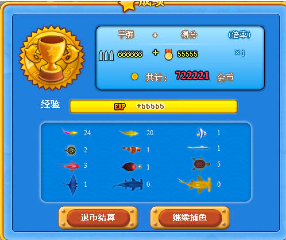 ���~����뚢�o���Ĺ�����ɫ��ʹ�ü��ɽ�B