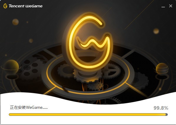 �vӍWeGameܛ�����c(di��n)����Ҋ(ji��n)��(w��n)�}