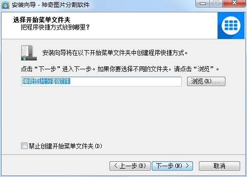 ����DƬ�ָ�ٷ��湦�����c�����b���E