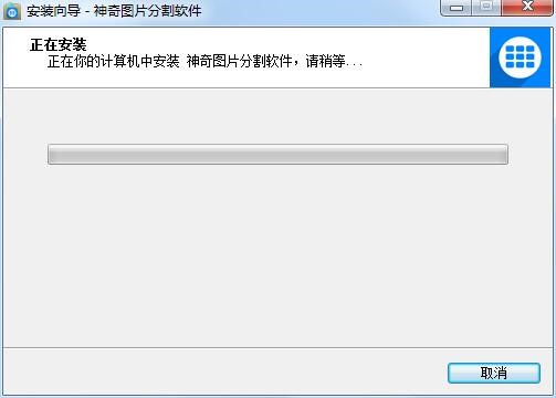 ����DƬ�ָ�ٷ��湦�����c�����b���E