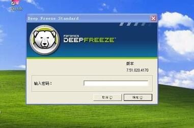 ���c߀ԭ���`ʹ�÷����ͳ�Ҋ���}���