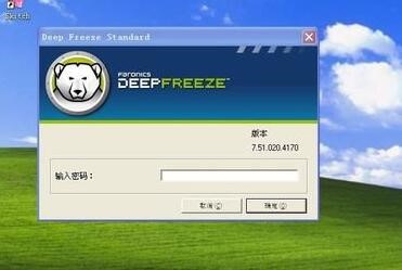 ���c߀ԭ���`ʹ�÷����ͳ�Ҋ���}���