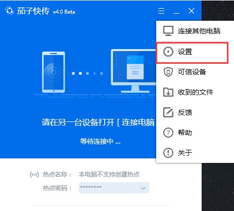 �����ӿ��ʹ�ý̳̺ͳ�Ҋ���}���