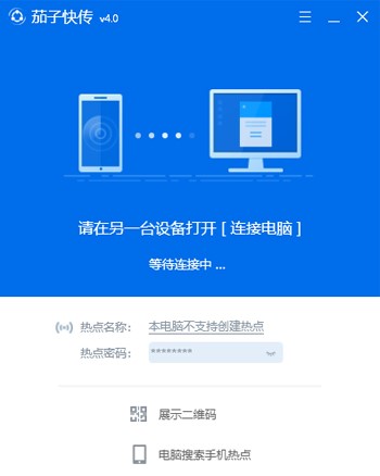 �����ӿ��ʹ�ý̳̺ͳ�Ҋ���}���