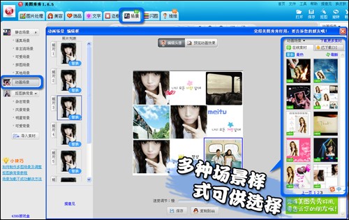 ���D����ٷ����d�hѩЧ���Ӯ������̌W