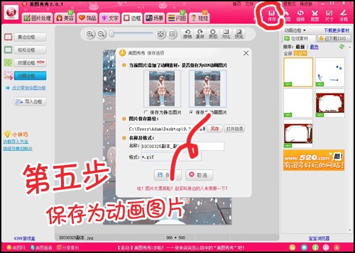 ���D����ٷ����d�hѩЧ���Ӯ������̌W