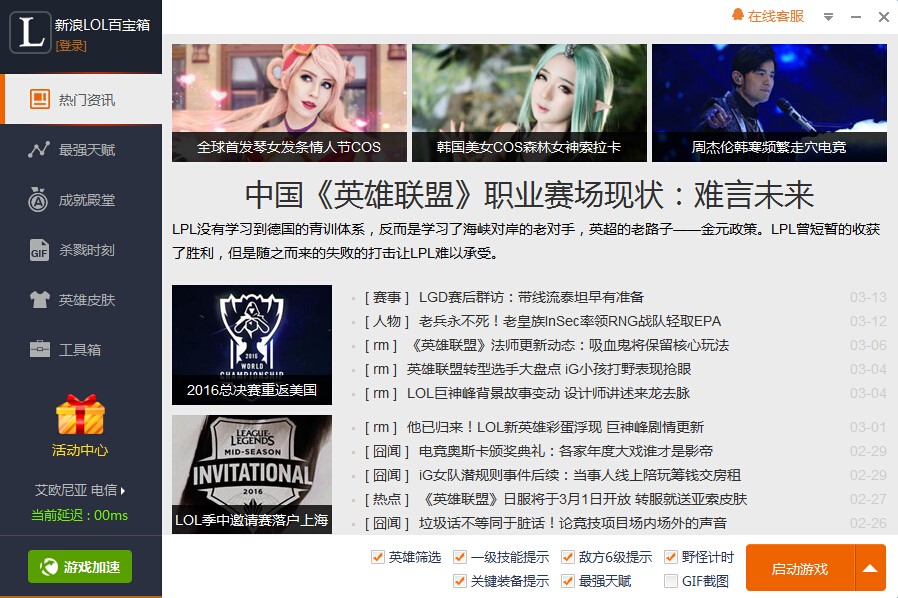 ��҂���ôʹ��Ӣ���˰ٌ����أ�ܛ������