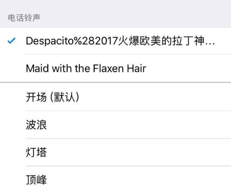 ��ôͨ�^iTunes�O����͂���أ�