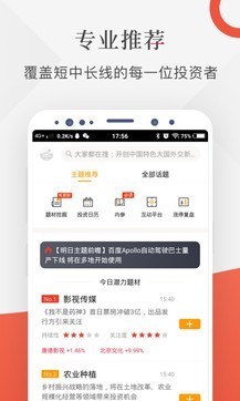 ؔ(c��i)(li��n)��ܛ��Ԕ��(x��)��B