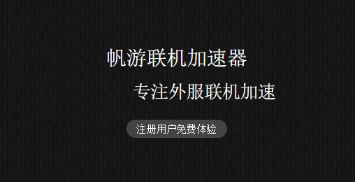 ���ξW(w��ng)�μ��������鼰���b��B