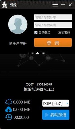 ���ξW(w��ng)�μ��������鼰���b��B