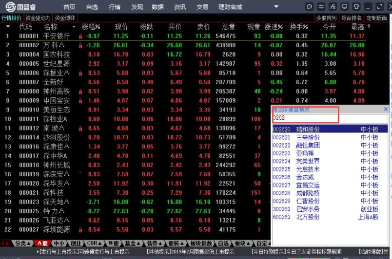 ��(gu��)ʢ�Cȯ�ٷ����d���ܽ�B