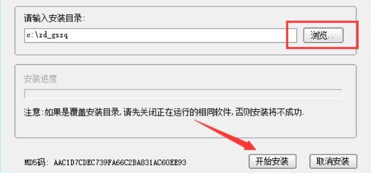 ��(gu��)ʢ�Cȯ�ٷ����d���ܽ�B