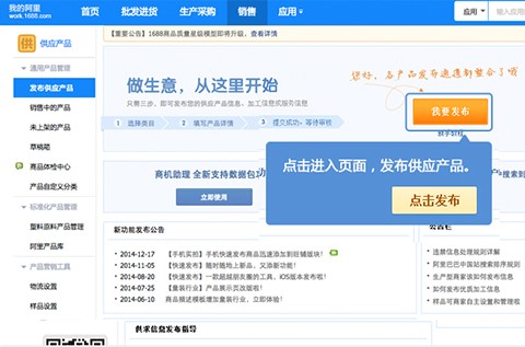 �̙C������Ҋ���}���