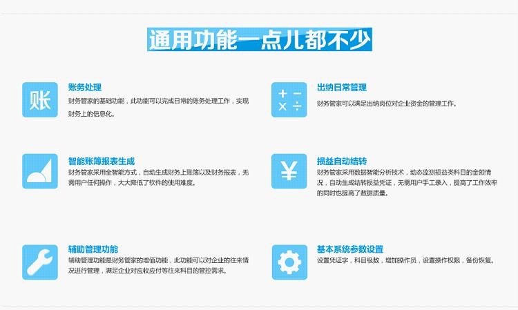 �ט�ؔ�չܼ�Ԕ����B