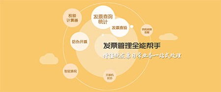 ΢��ƽ�_�ٷ���ʹ�ý̳̺����c(di��n)��B