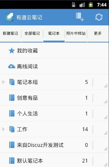 �е��ƹPӛ�W�j�泣Ҋ���}���