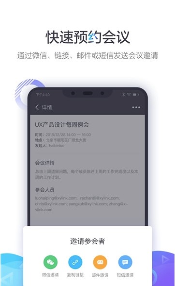 С�~���Bҕ�l��(hu��)�h���bʹ�ý̳�