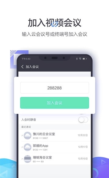 С�~���Bҕ�l��(hu��)�h���bʹ�ý̳�