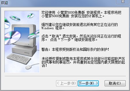 С�ܼ�ERPܛ�����ܽ�B