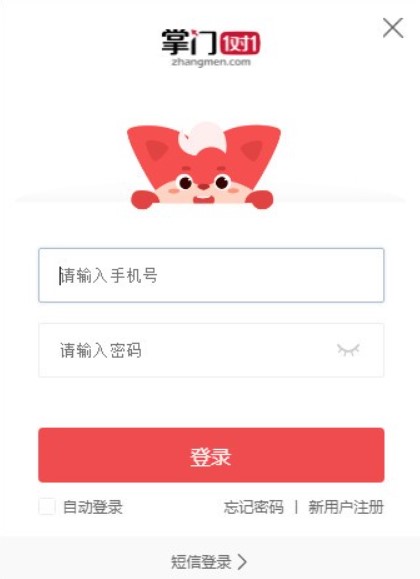 ���T(m��n)һ��(du��)һ��X��ܛ����ɫ�����ܽ�B