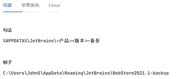 JetBrains���̹��ߑ��Â���е� IDE �O�ý̌W