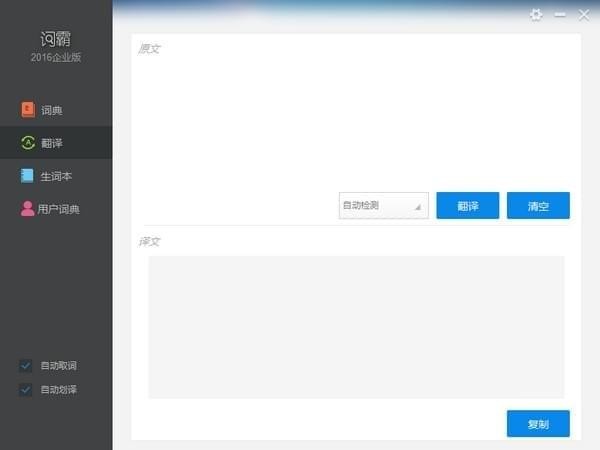 ��ɽ�~����I������Щ��Ҋ�Ć��}��ܛ�����c